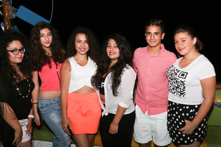 The City Of Carousal Beach Party
